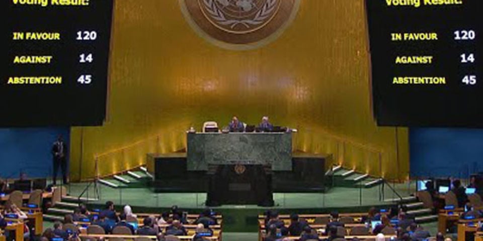 Uganda Supports Gaza Ceasefire at UN General Assembly Vote