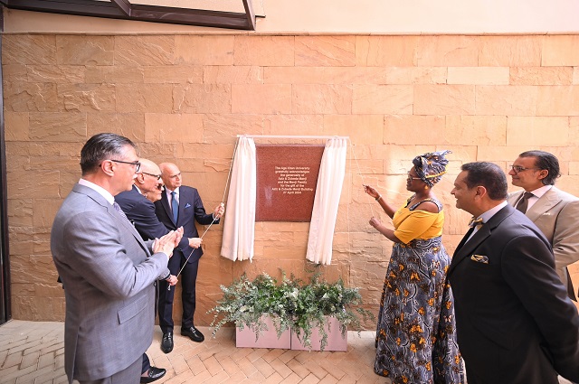 New Aga Khan University Hospital’s Nakawa Specialty Centre opens in Uganda